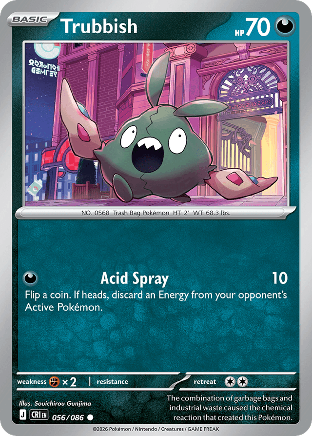 Carta Trubbish 56/86 do set Chaos Rising — Pokémon TCG | Bynx