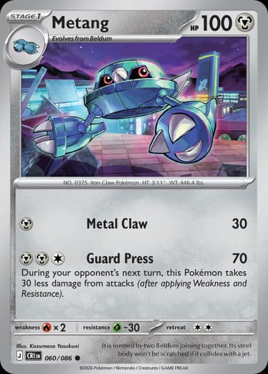 Carta Metang 60/86 do set Chaos Rising — Pokémon TCG | Bynx