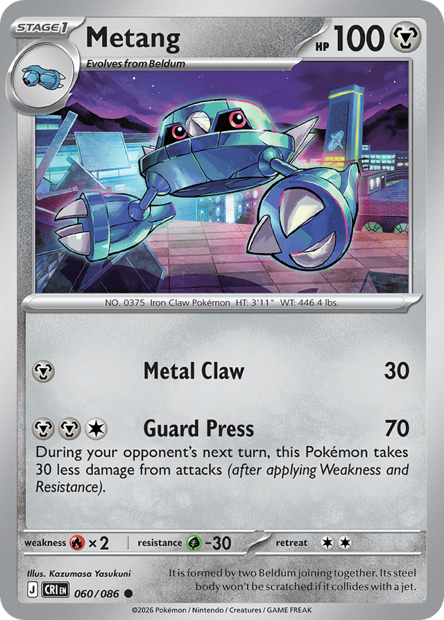 Carta Metang 60/86 do set Chaos Rising — Pokémon TCG | Bynx