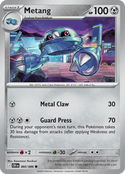 Metang 60 — Chaos Rising