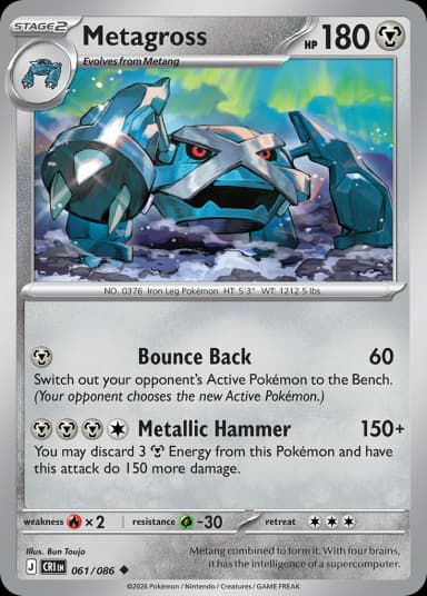 Carta Metagross 61/86 do set Chaos Rising — Pokémon TCG | Bynx