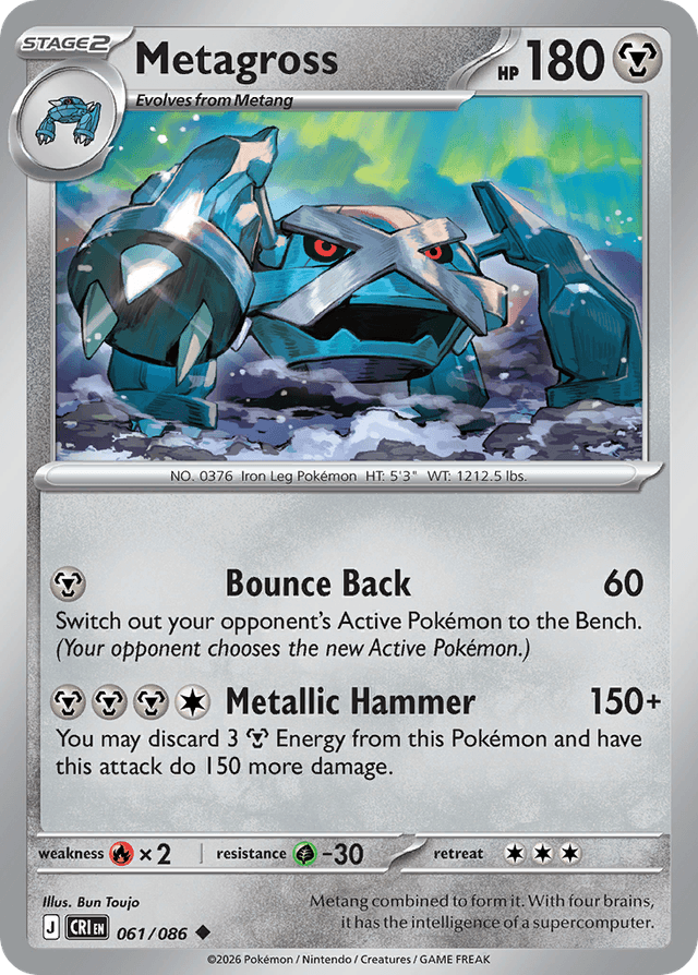 Carta Metagross 61/122 do set Chaos Rising — Pokémon TCG | Bynx