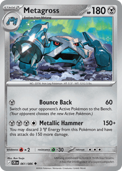 Metagross 61 — Chaos Rising