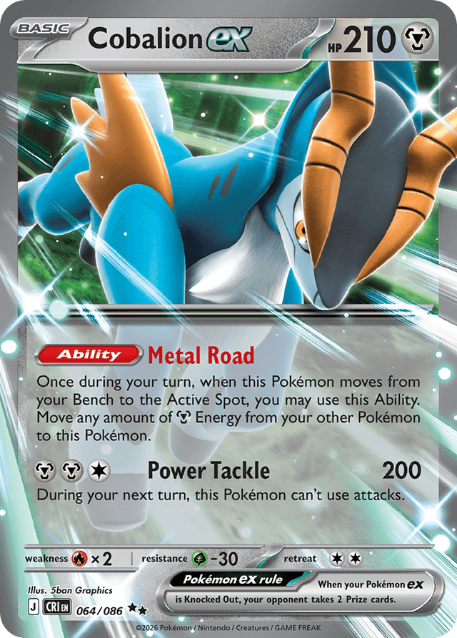 Carta Cobalion ex 64/122 do set Chaos Rising — Pokémon TCG | Bynx