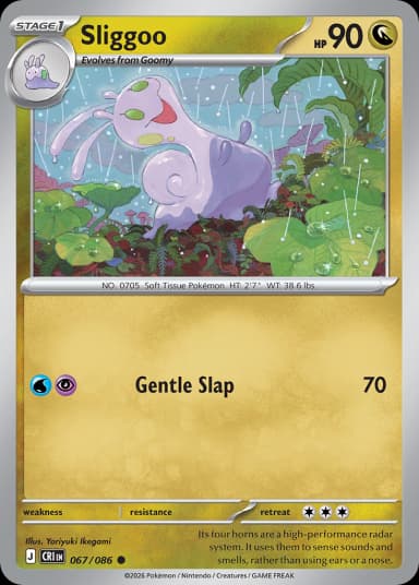 Carta Sliggoo 67/86 do set Chaos Rising — Pokémon TCG | Bynx