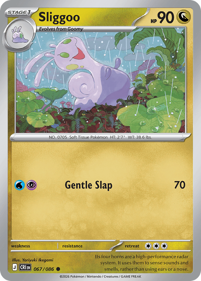 Carta Sliggoo 67/122 do set Chaos Rising — Pokémon TCG | Bynx