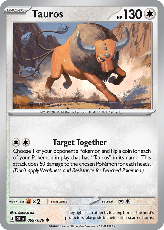 Carta Tauros 69/122 do set Chaos Rising — Pokémon TCG | Bynx