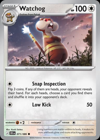 Carta Watchog 71/122 do set Chaos Rising — Pokémon TCG | Bynx