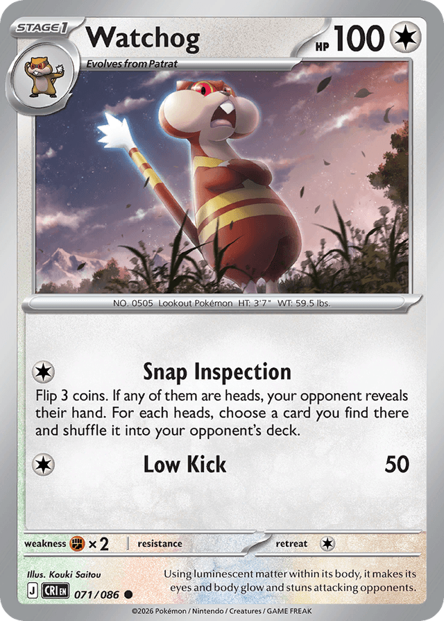 Carta Watchog 71/86 do set Chaos Rising — Pokémon TCG | Bynx