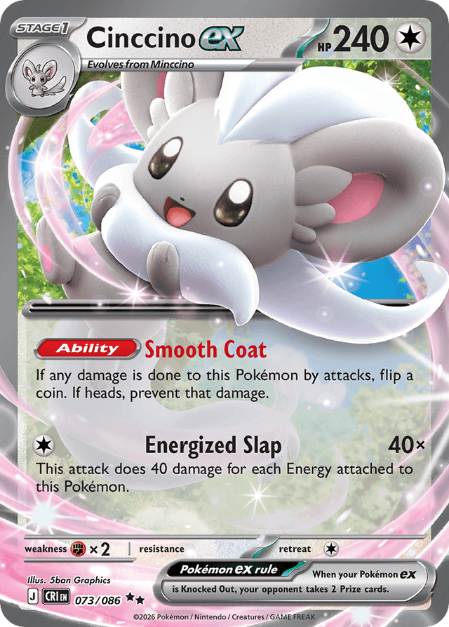 Carta Cinccino ex 73/122 do set Chaos Rising — Pokémon TCG | Bynx