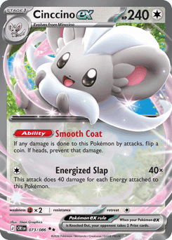 Cinccino ex 73 — Chaos Rising
