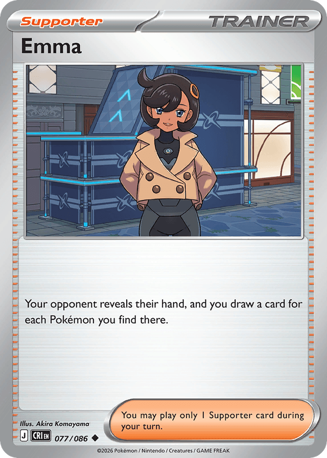 Carta Emma 77/122 do set Chaos Rising — Pokémon TCG | Bynx