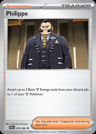 Carta Philippe 79/122 do set Chaos Rising — Pokémon TCG | Bynx