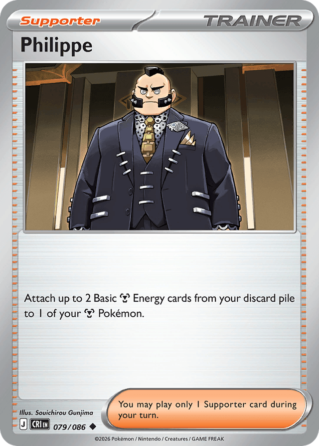 Carta Philippe 79/122 do set Chaos Rising — Pokémon TCG | Bynx