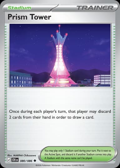 Carta Prism Tower 80/122 do set Chaos Rising — Pokémon TCG | Bynx
