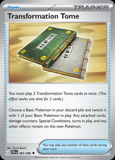 Carta Transformation Tome 83/122 do set Chaos Rising — Pokémon TCG | Bynx