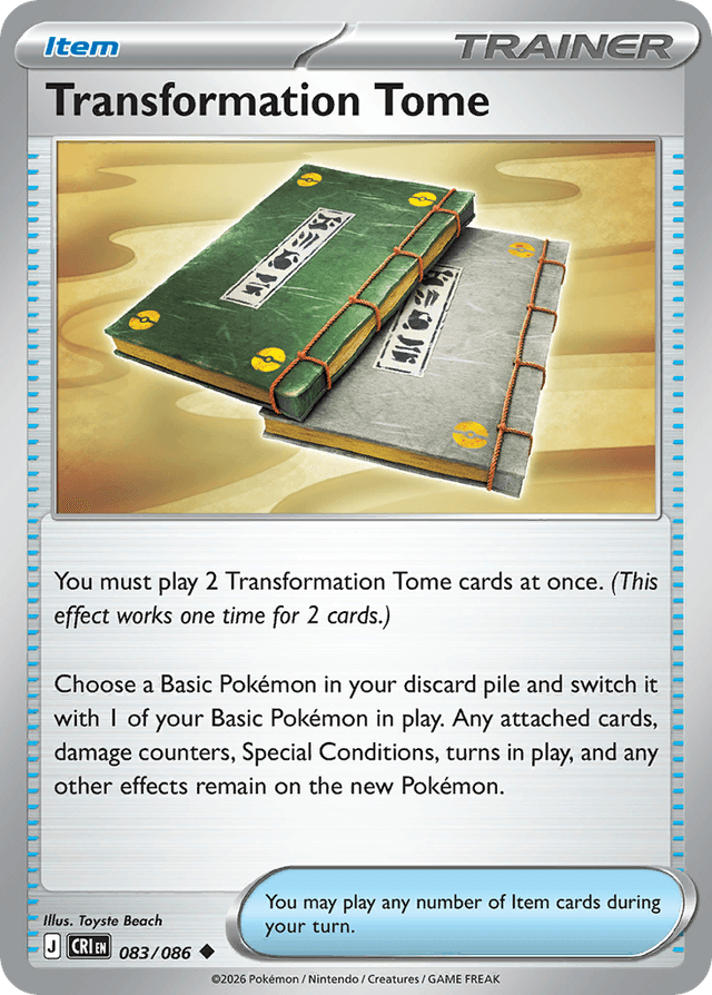 Carta Transformation Tome 83/122 do set Chaos Rising — Pokémon TCG | Bynx
