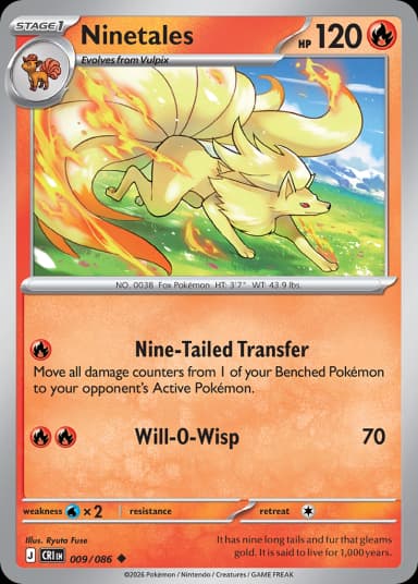 Carta Ninetales 9/86 do set Chaos Rising — Pokémon TCG | Bynx