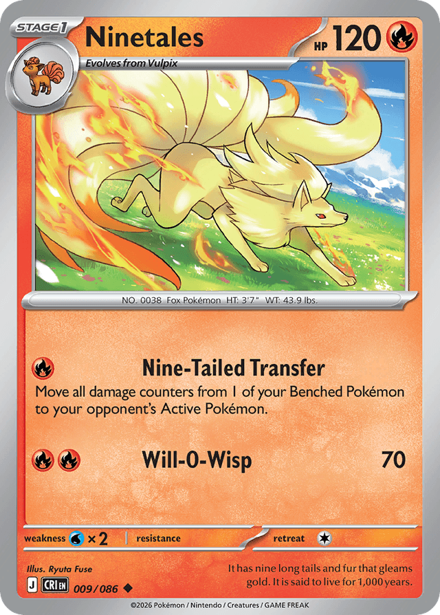 Carta Ninetales 9/122 do set Chaos Rising — Pokémon TCG | Bynx