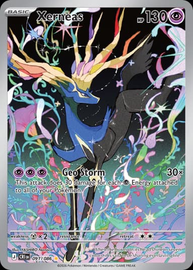 Carta Xerneas 91/86 do set Chaos Rising — Pokémon TCG | Bynx