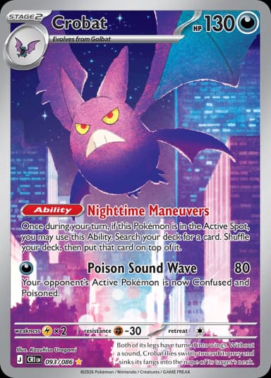 Carta Crobat 93/122 do set Chaos Rising — Pokémon TCG | Bynx