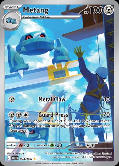 Carta Metang 94/86 do set Chaos Rising — Pokémon TCG | Bynx