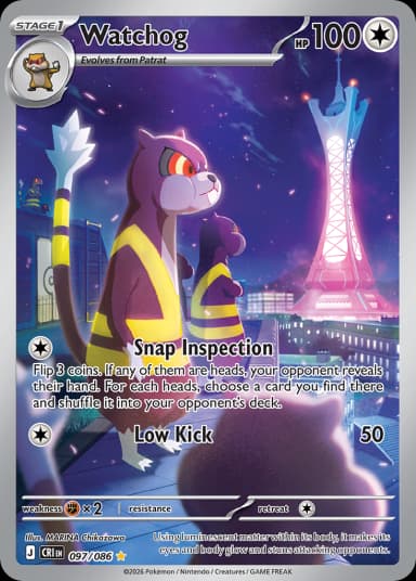 Carta Watchog 97/122 do set Chaos Rising — Pokémon TCG | Bynx