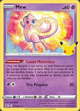 Mew — Celebrações