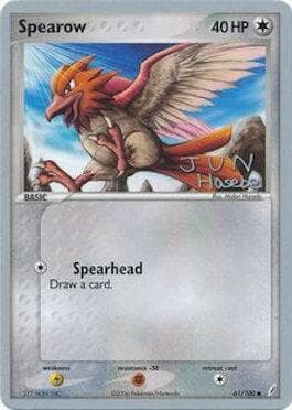 Spearow 11 — World Championship 2007: Flyvees
