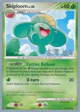 Skiploom 02 — World Championship 2010: Power Cottonweed