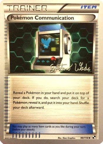 Pokémon Communication 16 — World Championship 2011: Megazone