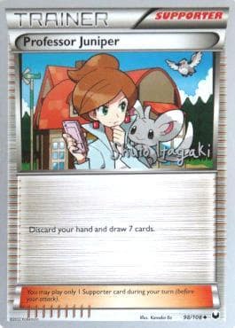 Professor Juniper 03/20 — World Championship 2012: Terraki-Mewtwo
