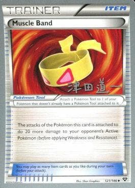 Carta Muscle Band 18/29 do set World Championship 2014: Crazy Punch — Pokémon TCG | Bynx