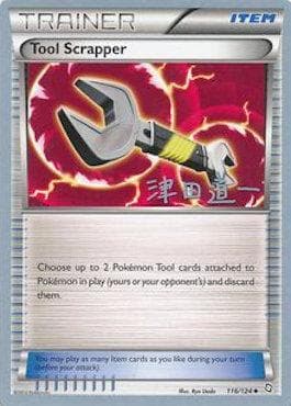 Carta Tool Scrapper 24/29 do set World Championship 2014: Crazy Punch — Pokémon TCG | Bynx
