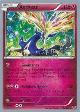 Carta Xerneas 09/29 do set World Championship 2014: Crazy Punch — Pokémon TCG | Bynx