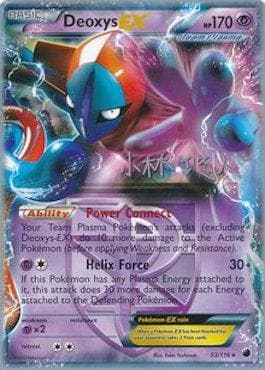 Carta Deoxys-EX 01/24 do set World Championship 2014: Plasma Power — Pokémon TCG | Bynx