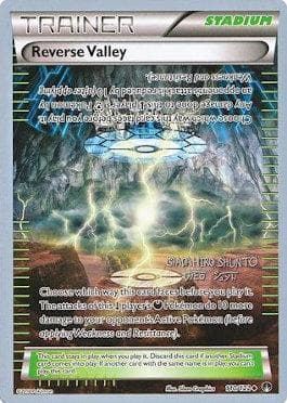 Carta Reverse Valley 17/24 do set World Championship 2016: Black Dragon — Pokémon TCG | Bynx