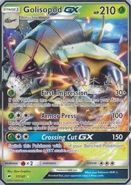 Carta Golisopod-GX 01/24 do set World Championship 2017: Golisodor — Pokémon TCG | Bynx