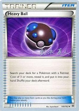 Carta Heavy Ball 14/24 do set World Championship 2017: Golisodor — Pokémon TCG | Bynx