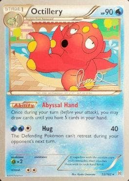 Octillery 06 — World Championship 2017: Infinite Force