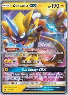 Zeraora-GX 04/26 — World Championship 2019: Pikarom Judge