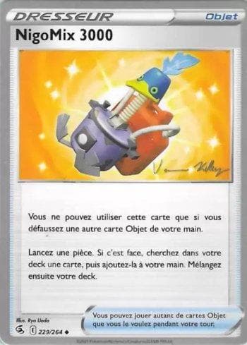 Carta Cram-o-matic 014/26 do set Coleção BR — 23A — Pokémon TCG | Bynx
