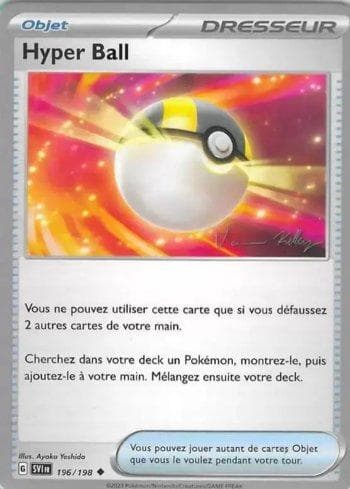 Carta Ultra Ball 016/26 do set Coleção BR — 23A — Pokémon TCG | Bynx