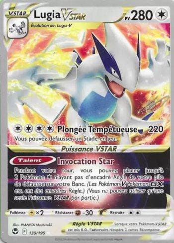 Carta Lugia-VSTAR do set World Championship 2023: Colorless Lugia — Pokémon TCG | Bynx