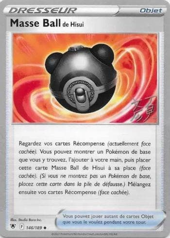 Hisuian Heavy Ball 021 — Coleção BR — 23C