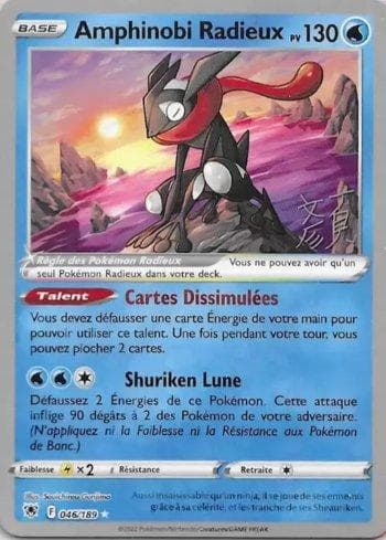 Carta Radiant Greninja 006/26 do set Coleção BR — 23C — Pokémon TCG | Bynx
