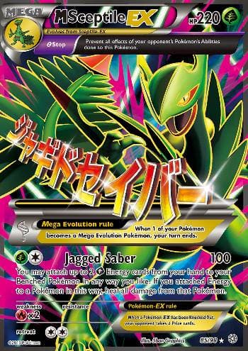 Carta M Sceptile-EX 85/98 do set Origens Ancestrais — Pokémon TCG | Bynx