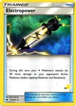 Electropower 34/60 — Battle Academy Box Set 2020 - Pikachu Deck