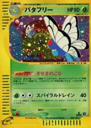 Carta Butterfree 098/128 do set Base Expansion Pack — Pokémon TCG | Bynx