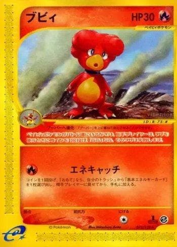 Carta Magby 075/128 do set Base Expansion Pack — Pokémon TCG | Bynx
